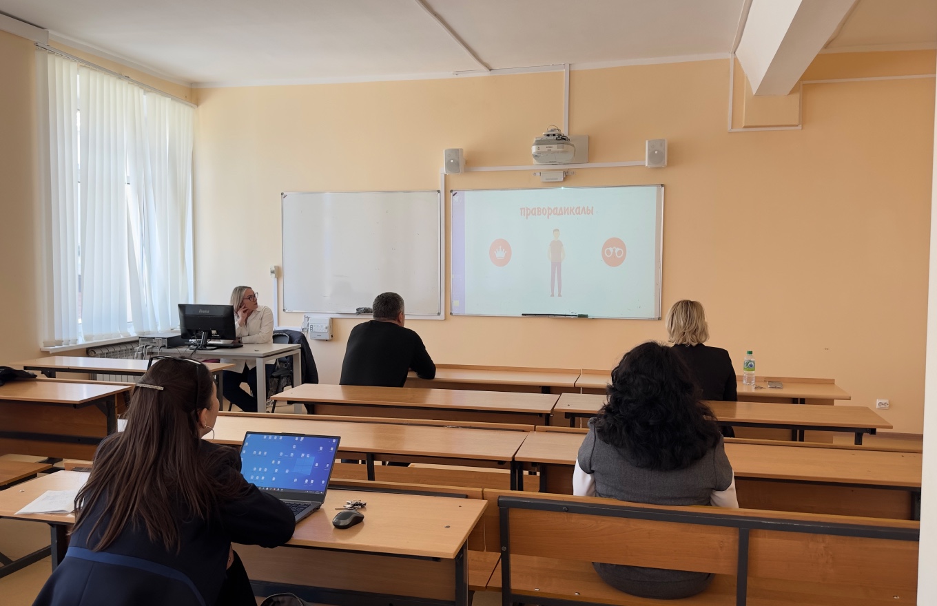 '�������� ������' �� ����: '������������ ����������� � ���������� �����'.