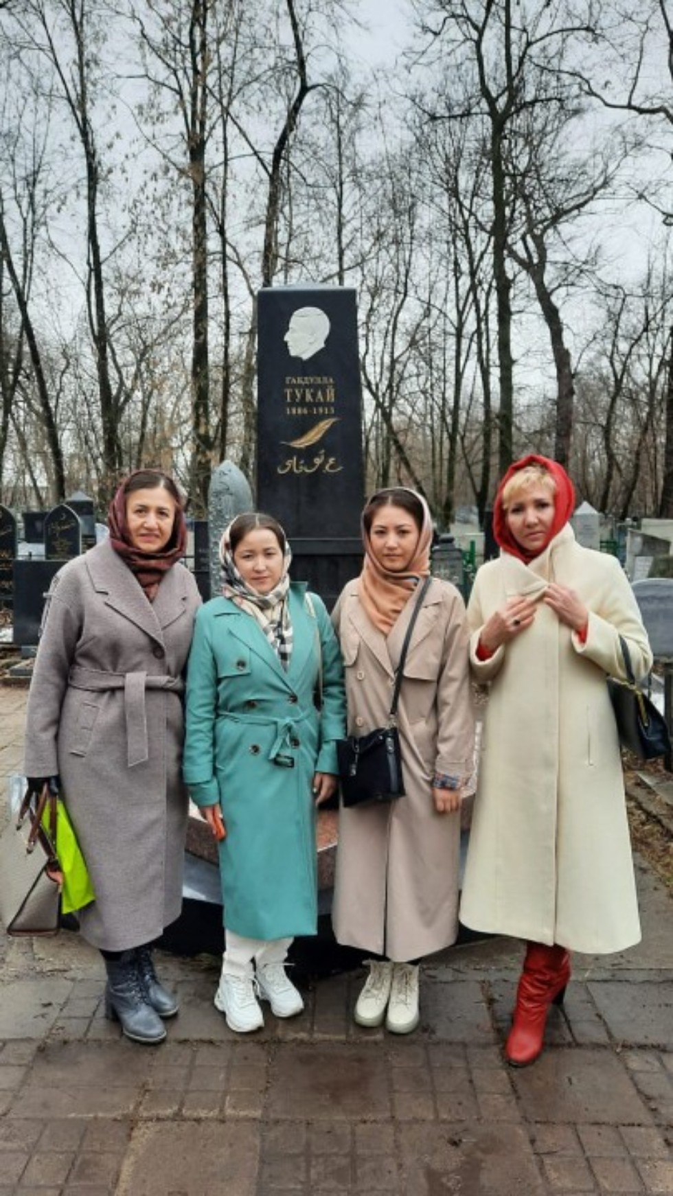 �ө�������ә� ����� �������ә ����ә� �����