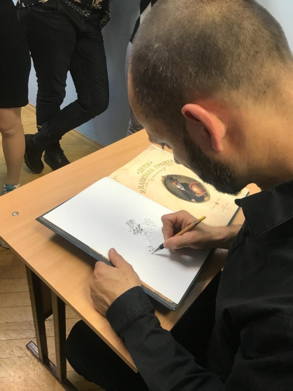 По страницам Жюль Верна и не только... с Алекси Нэмом! По страницам Жюль Верна и не только... с Алекси Нэмом!