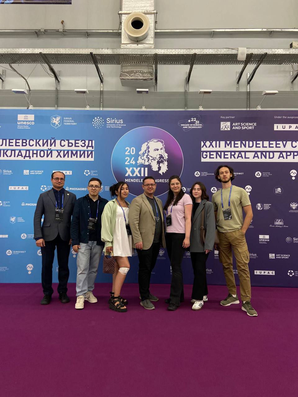 ���������� ����������� ��������� ������� ������� � ������ XXII �������������� ������