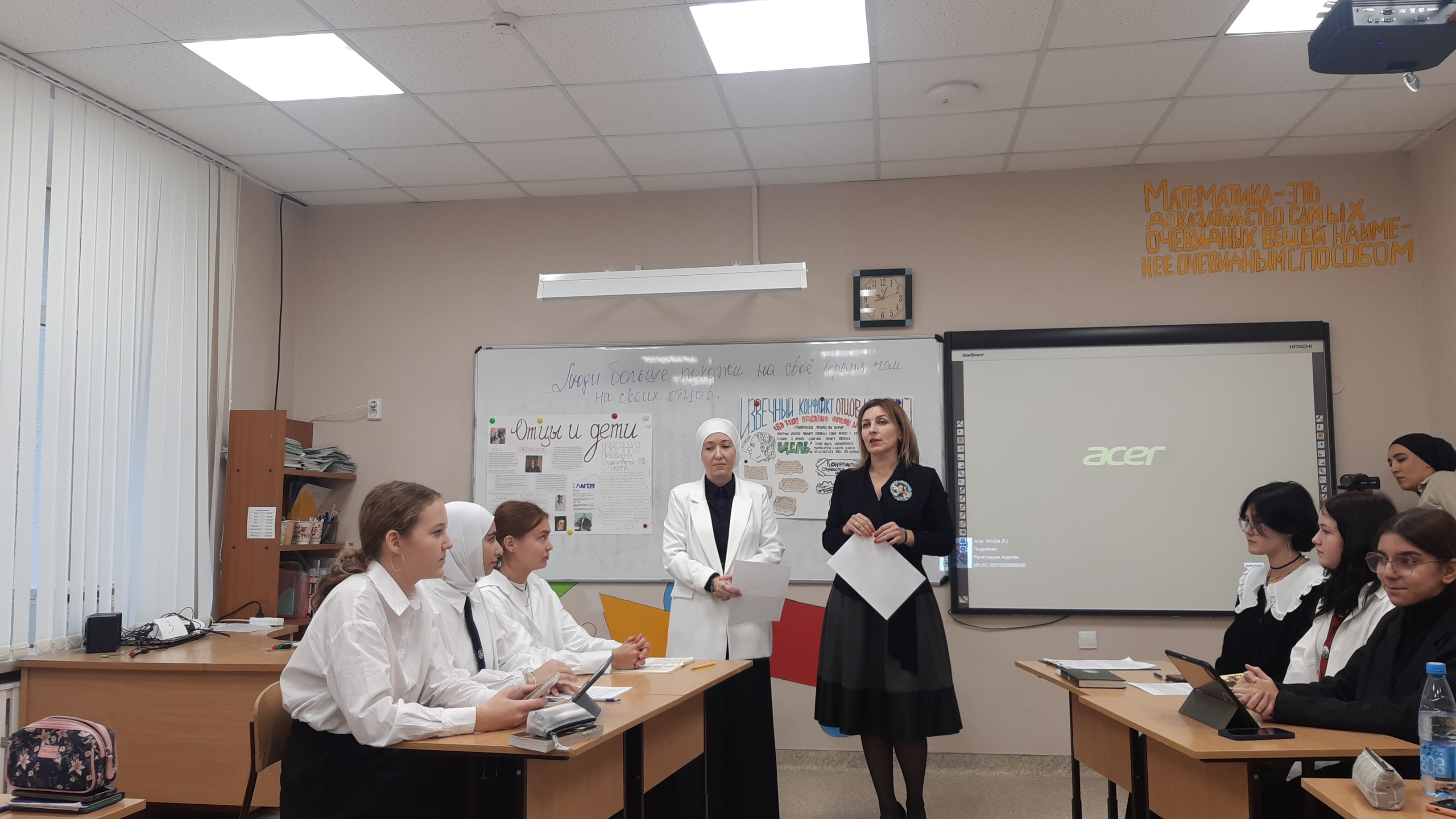 ��������� ������������ ��� �������� �������� ����� � ����������