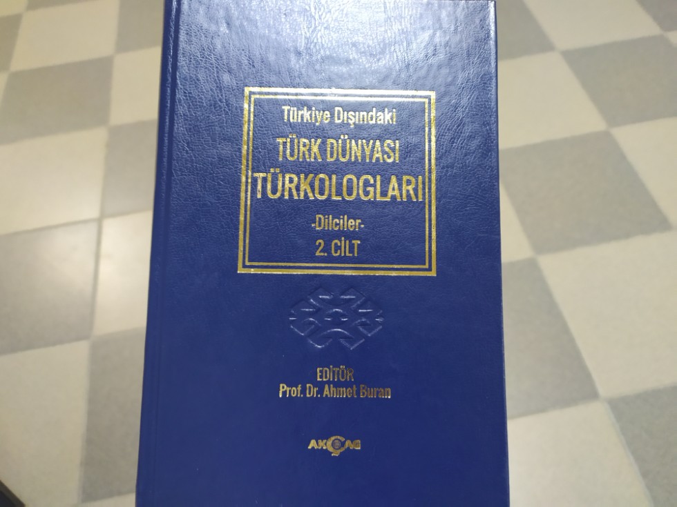 Тюркология яңалыклары Тюркология яңалыклары