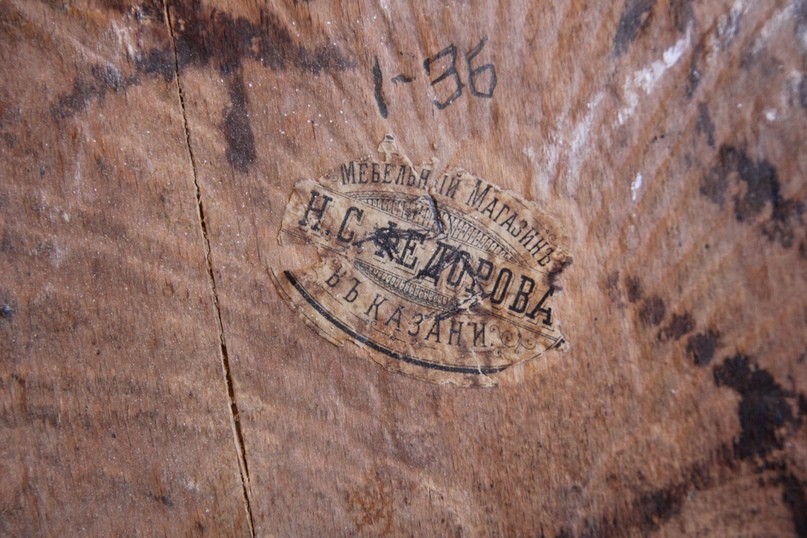 ��� ����� 