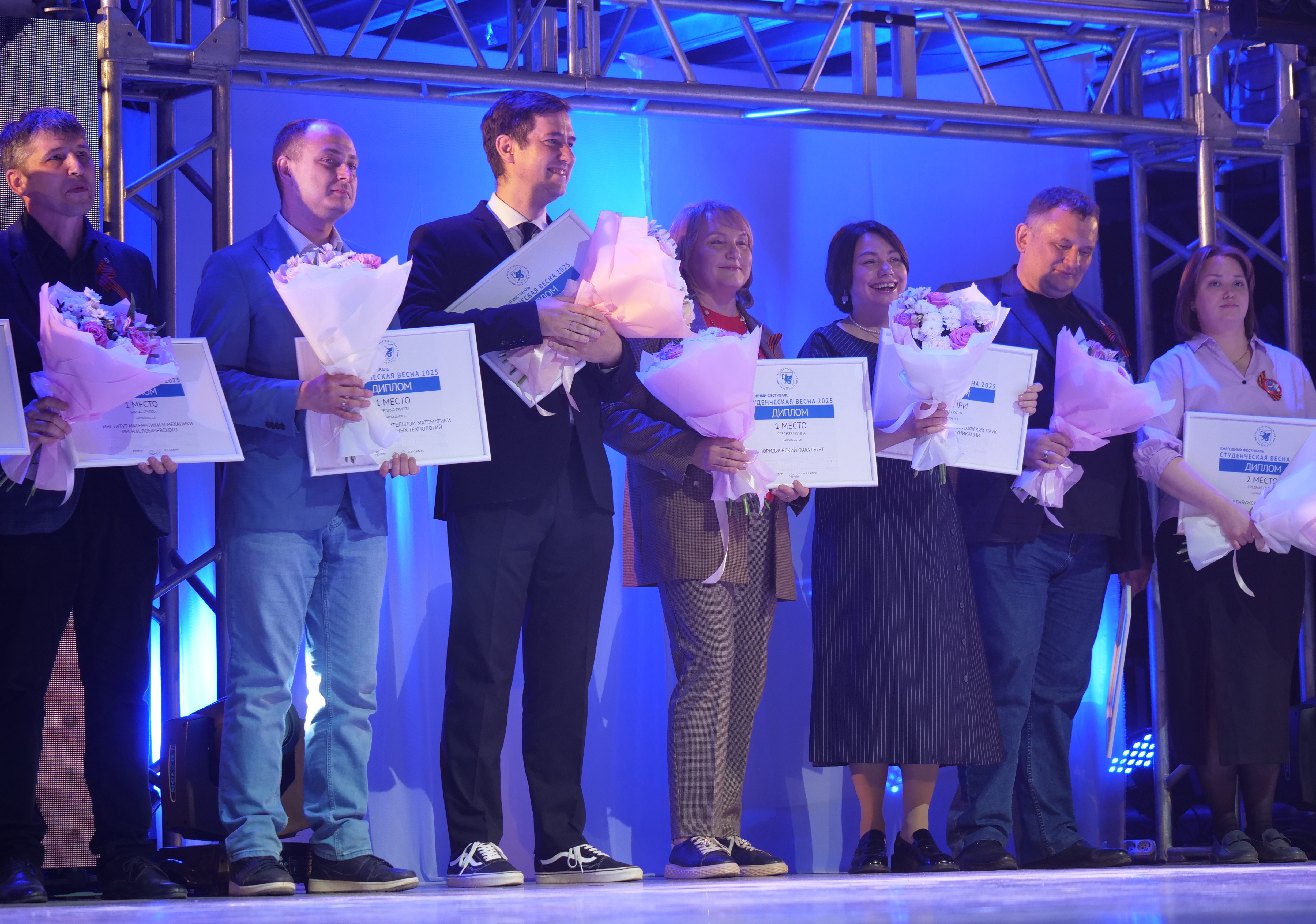 ������� �� ������ ��������� '������������ ����� 2025' � ����!