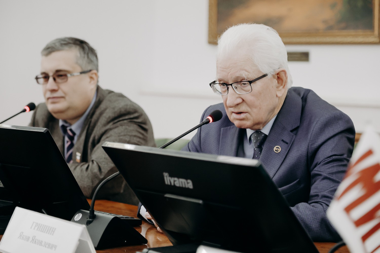 '���� � ����������'  ̶  ������� ����������� � ���������