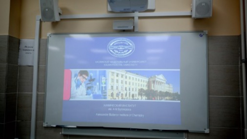 XXIV ��������������� ��������� ����� ? 2018, ������� ������������ ����������: ���������� ���������, ������� �������� �����