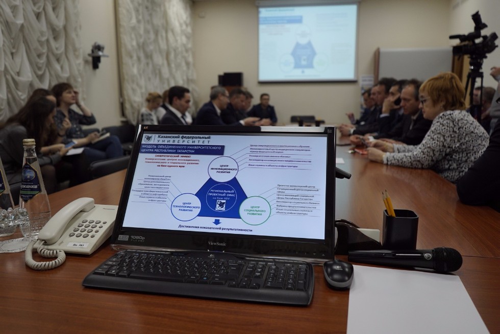 Center for Innovative Development in Translational Medicine Presented at the Ministry of Health of Tatarstan