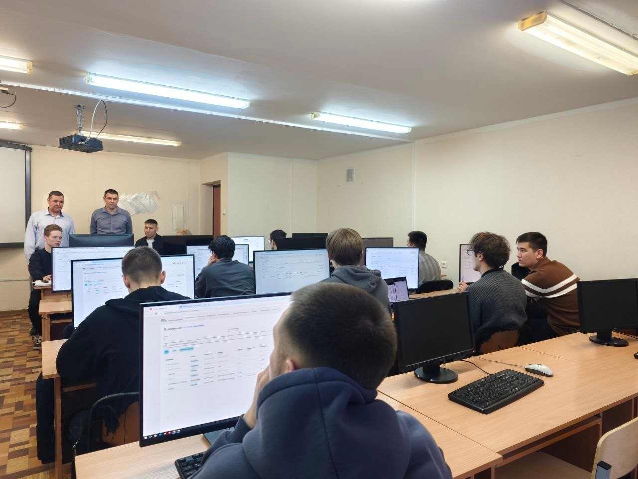 Научно-образовательный модуль '1С-Элемент' Научно-образовательный модуль '1С-Элемент'