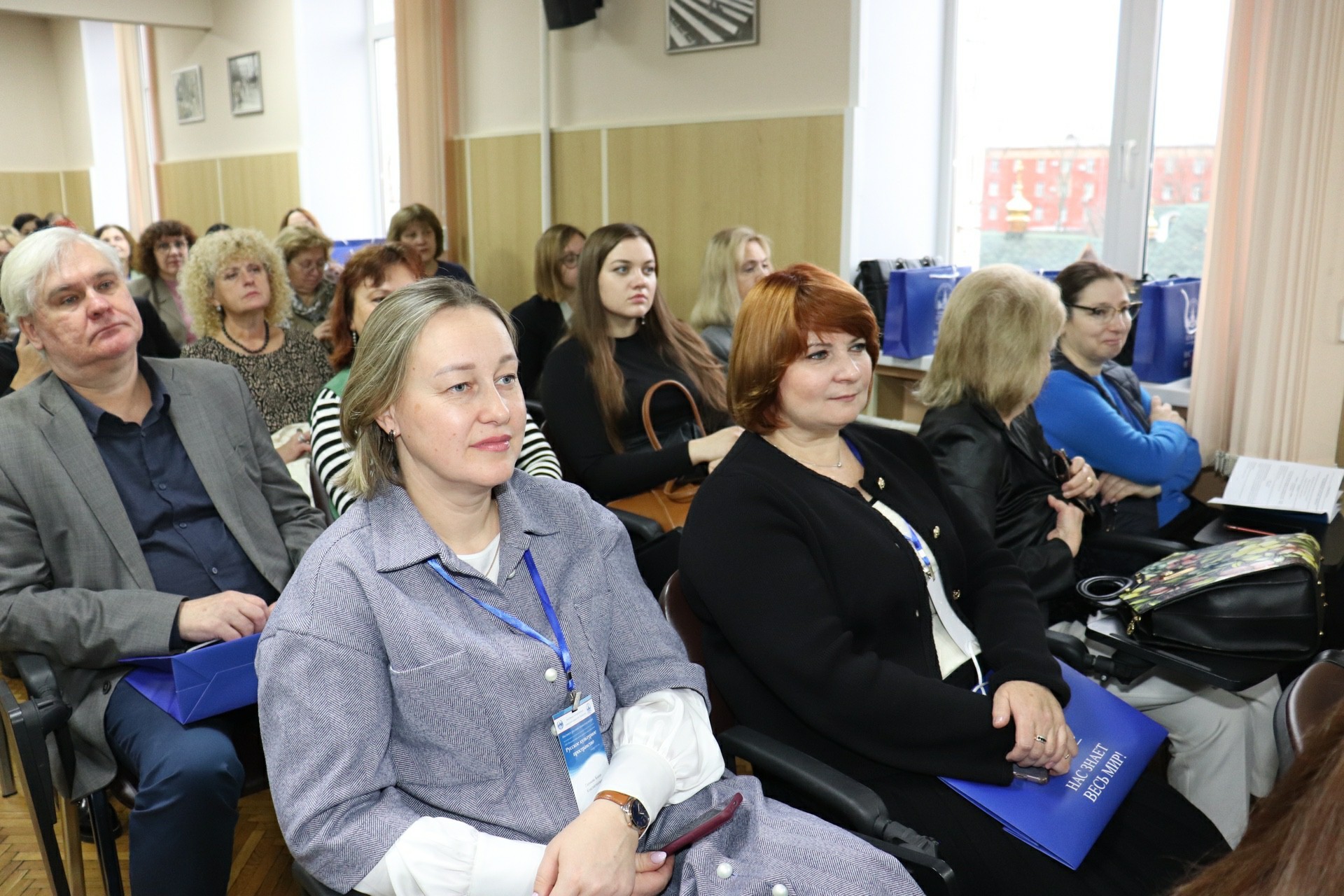 Новые горизонты обучения русскому языку как иностранному: институт русского языка и культуры МГУ имени М.В. Ломоносова Новые горизонты обучения русскому языку как иностранному: институт русского языка и культуры МГУ имени М.В. Ломоносова