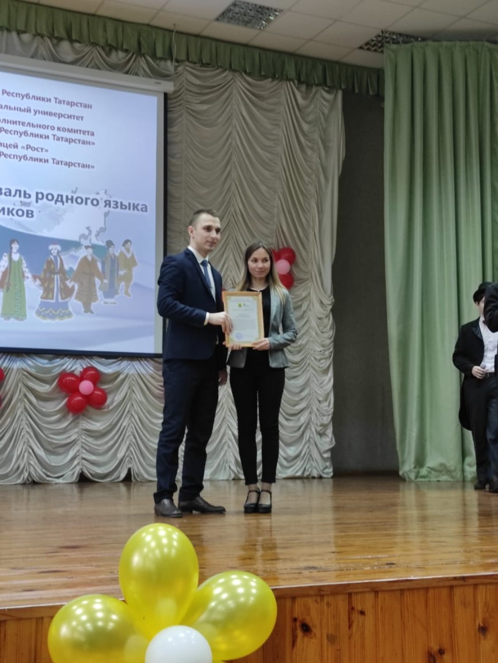 Республиканский фестиваль 'Калейдоскоп культур' Республиканский фестиваль 'Калейдоскоп культур'