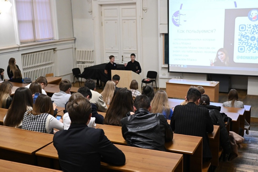 ������� �� ����������-��������������� ����������