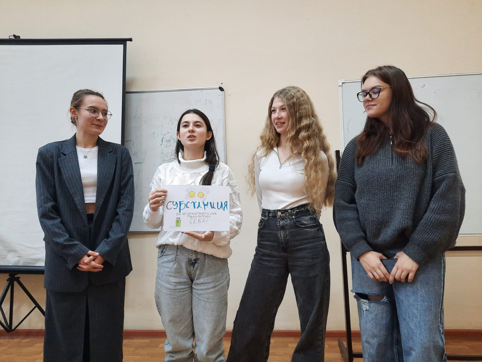 ����������� ���� �� ���� 