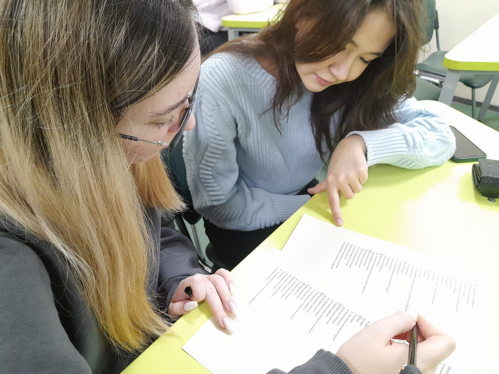 �������� ����� �� �������� ������������� ������ ������������