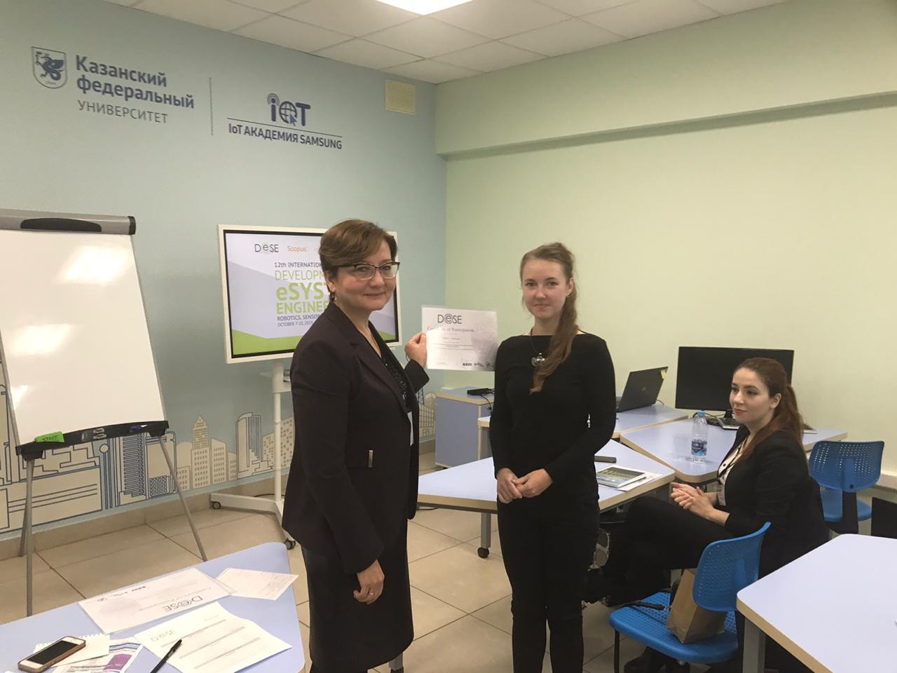 Участие в конференции 'DEVELOPMENTS IN ESYSTEMS ENGINEERING 2019 ROBOTICS, SENSORS AND INDUSTRY 4.0' Участие в конференции 'DEVELOPMENTS IN ESYSTEMS ENGINEERING 2019 ROBOTICS, SENSORS AND INDUSTRY 4.0'