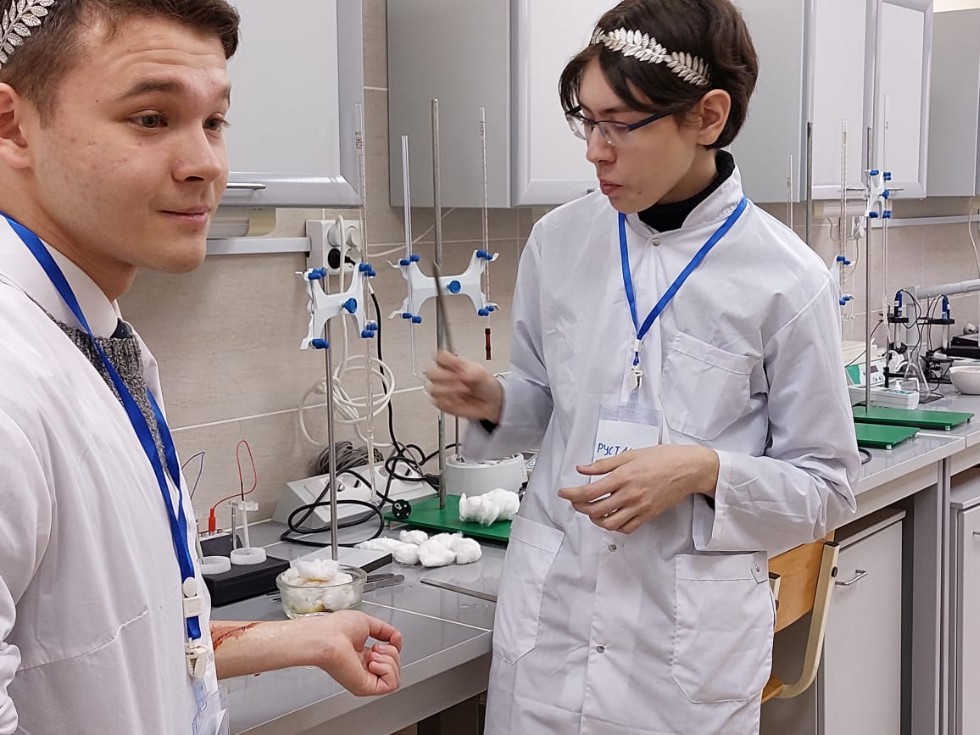 XXVIII Фестиваль химии на кафедре химического образования XXVIII Фестиваль химии на кафедре химического образования