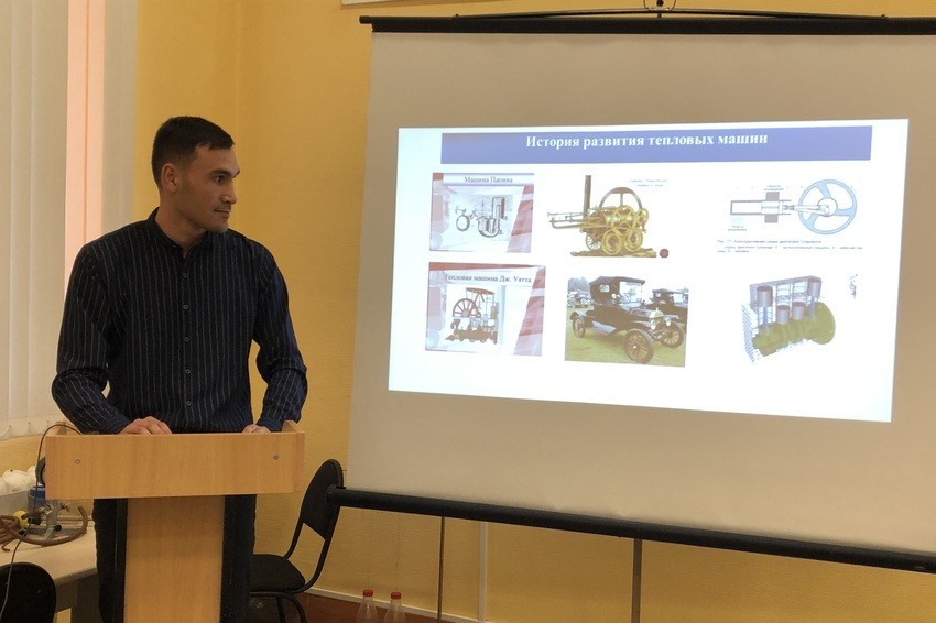 Подведены итоги работы секций по физике Итоговой научно-образовательной конференции студентов Подведены итоги работы секций по физике Итоговой научно-образовательной конференции студентов