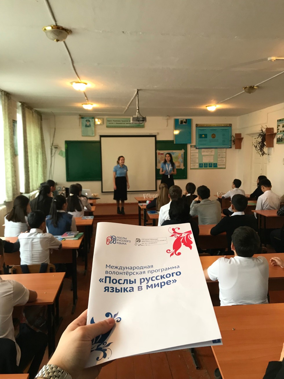 Republic of Kazakhstan greets Russian ambassadors Republic of Kazakhstan greets Russian ambassadors