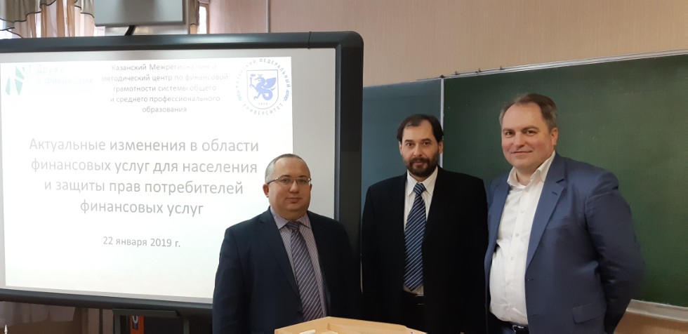 22 ������ 2019 �. ��������� ��� ��� �������� ������� �� ���� '���������� ��������� � �������  ���������� ����� ��� ��������� � ������ ���� ������������ ���������� �����'