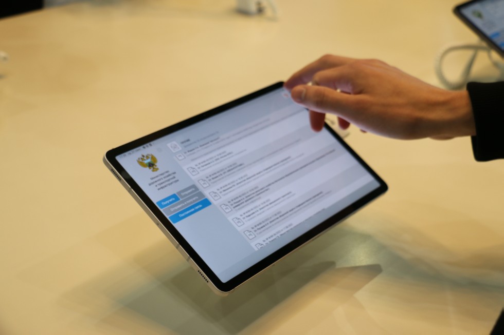 ������ ��������� �������� � �������� �� ������������� ������ Kazan Digital Week ,����, ������ ���������, Kazan Digital Week