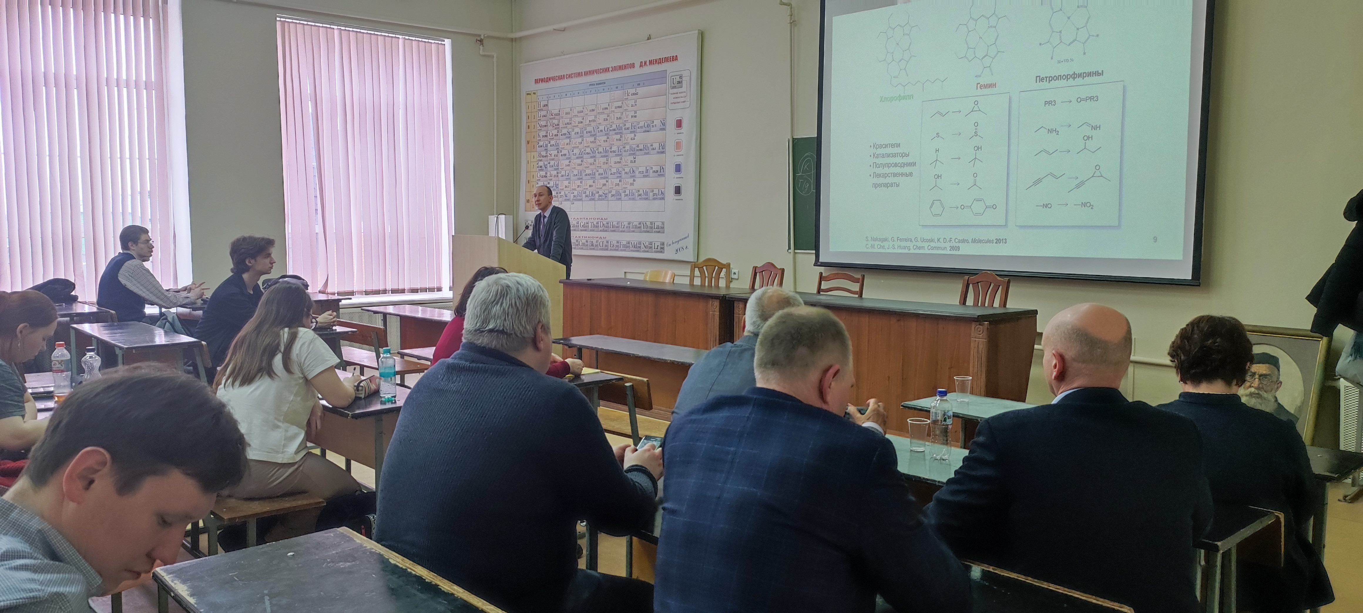 17 ����� 2023 �. ���������� ������� ��������� ����� � ��������������� ���� ��. �.�. ��������