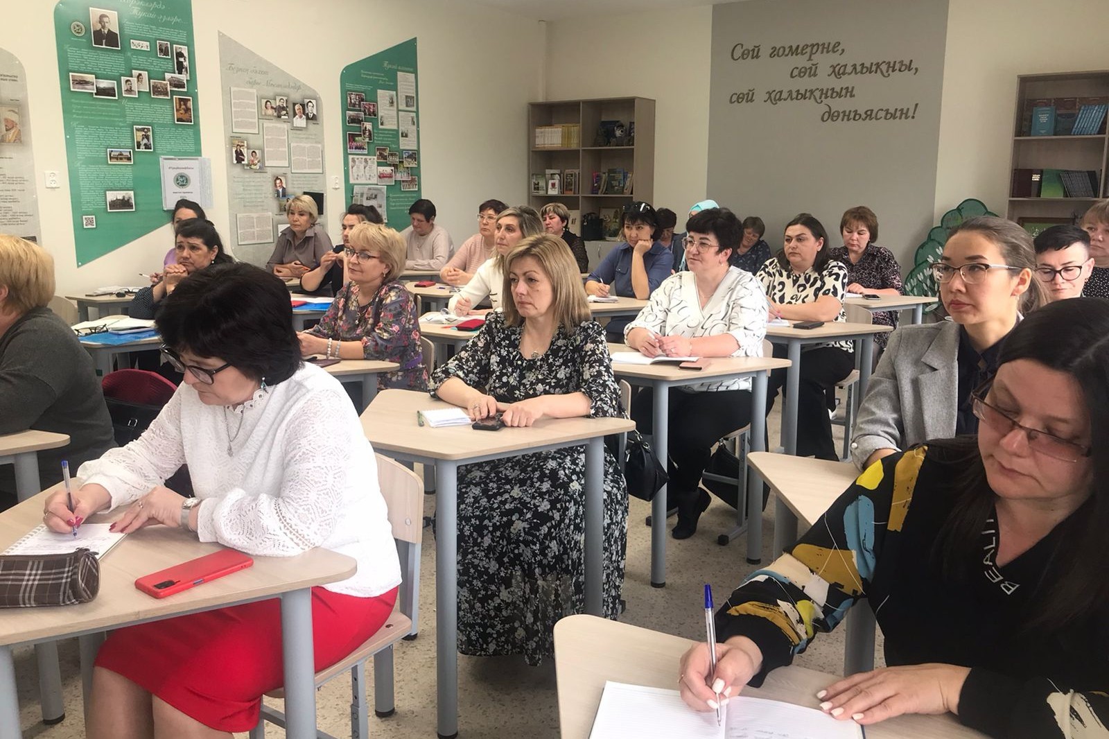 Завершились курсы повышения квалификации для учителей татарского языка и литературы