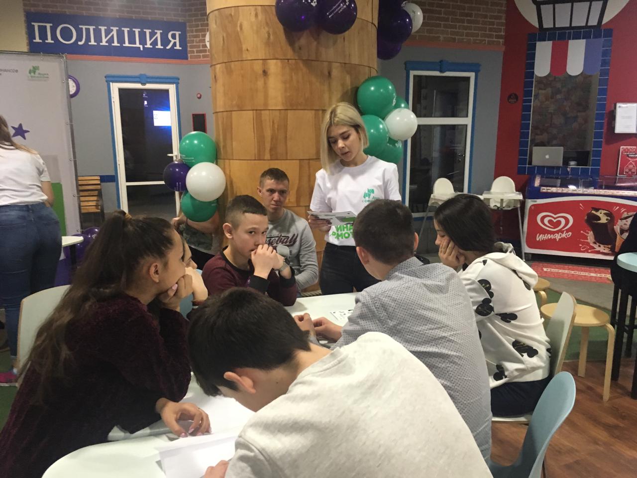 17 ������ 2019 ���� ���������� ����� ������������� ������ ���������� ����������� ��� ����� � ��������