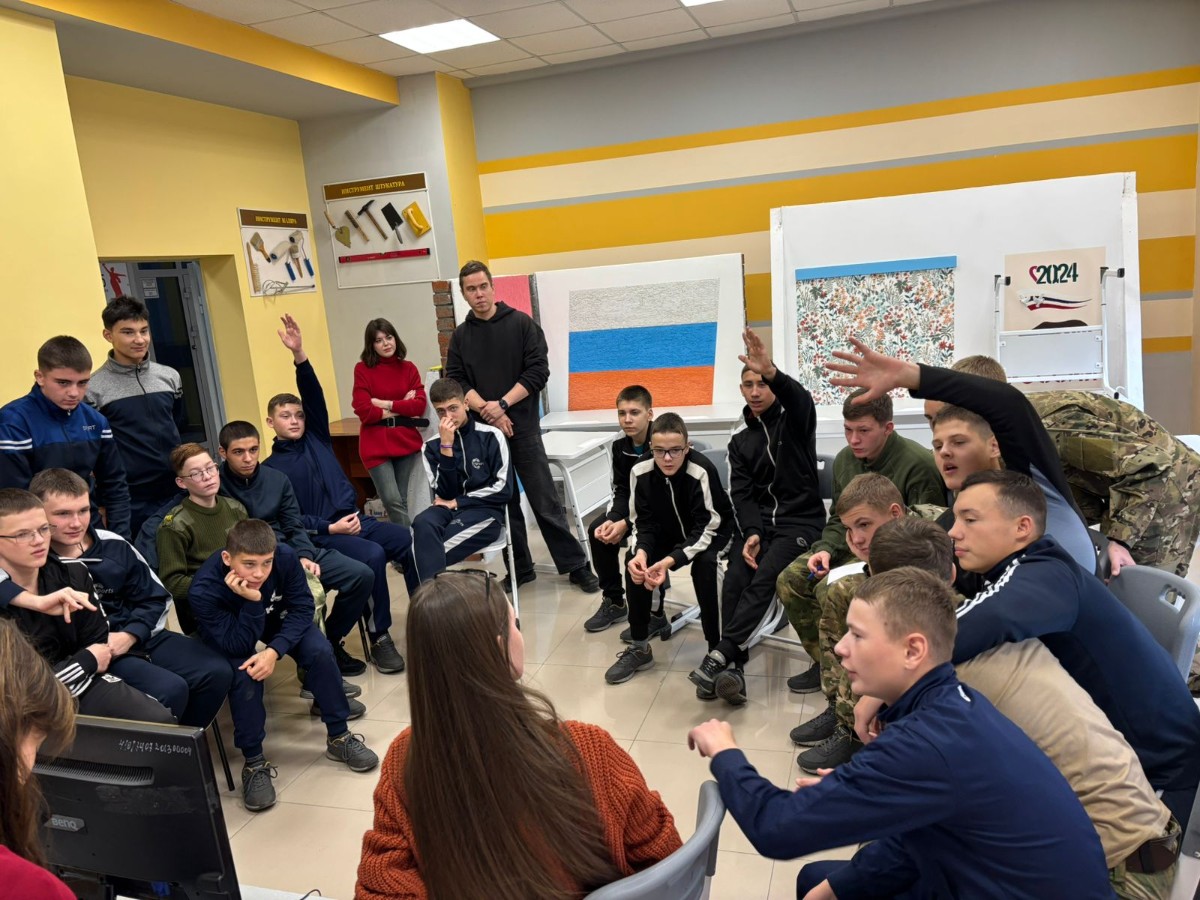 Вести с педагогической практики Вести с педагогической практики