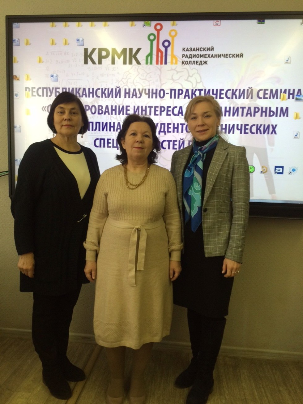 �������� ������������ �������� � ������������ ����������� � ��������� ����������� �������������� ��� ��