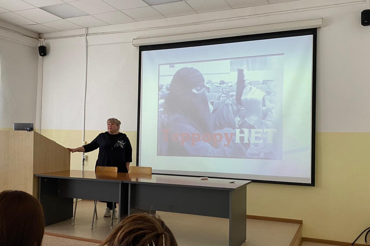 ����������� ��� 