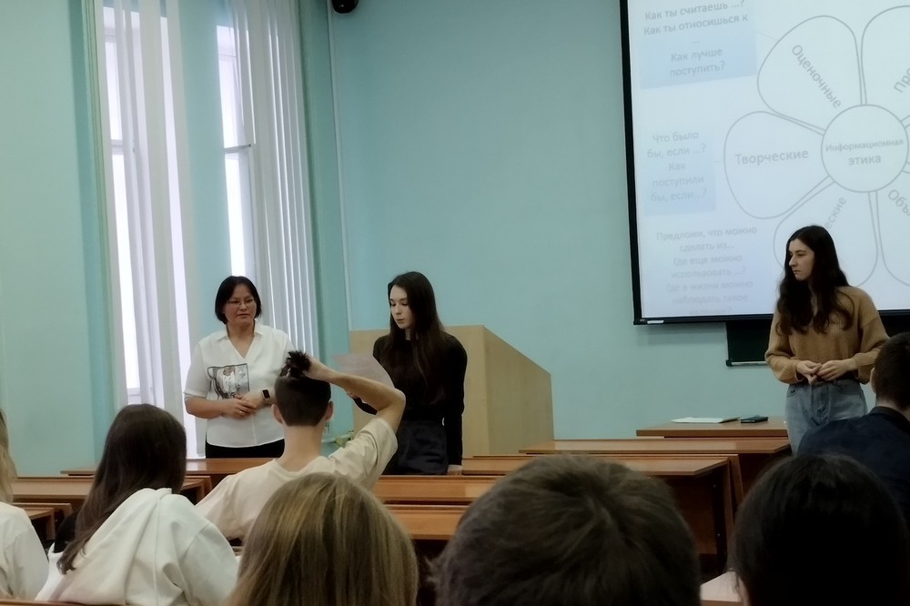 Состоялись занятия психолого-педагогических классов в Елабужском институте КФУ Состоялись занятия психолого-педагогических классов в Елабужском институте КФУ