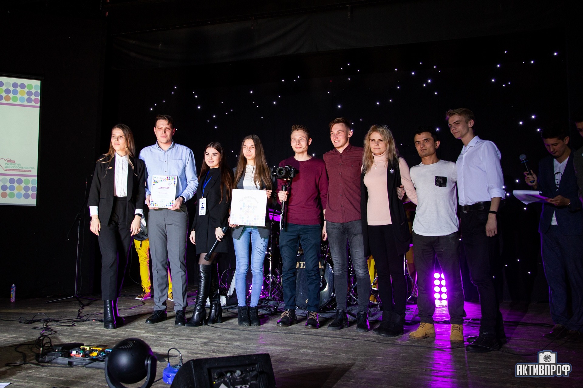 ��� ��� � ����� ������ �� ������ ���� �����������