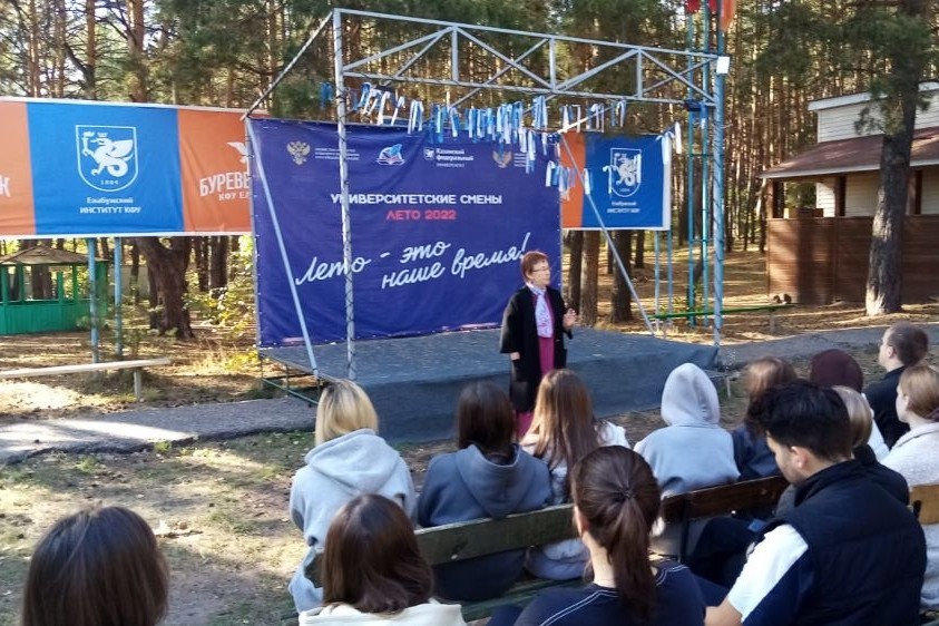 Продуктивная встреча в Буревестнике Продуктивная встреча в Буревестнике