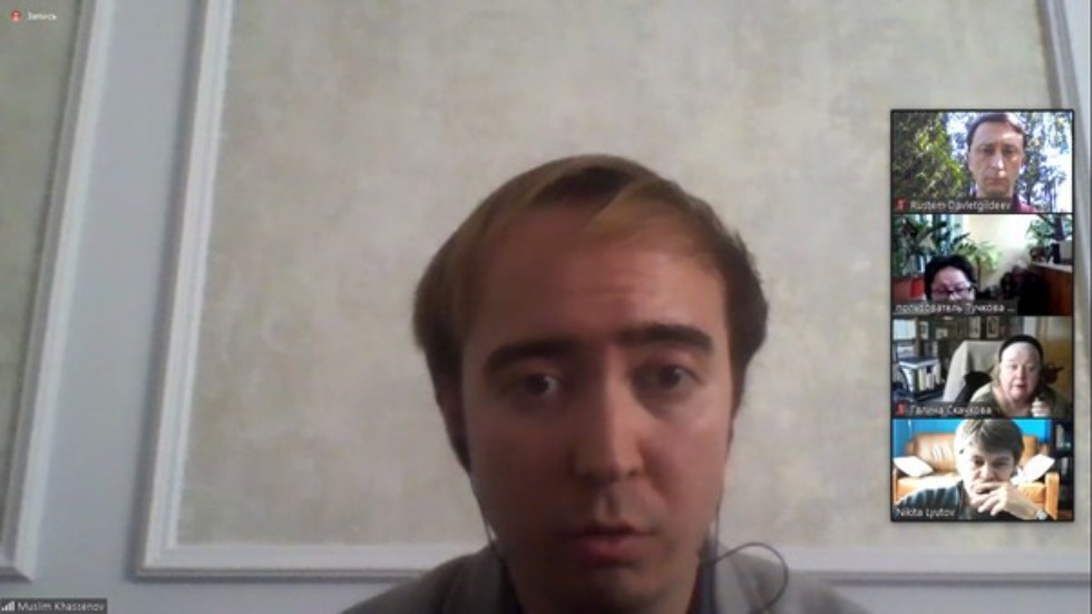 Онлайн круглый стол на тему: Онлайн круглый стол на тему: