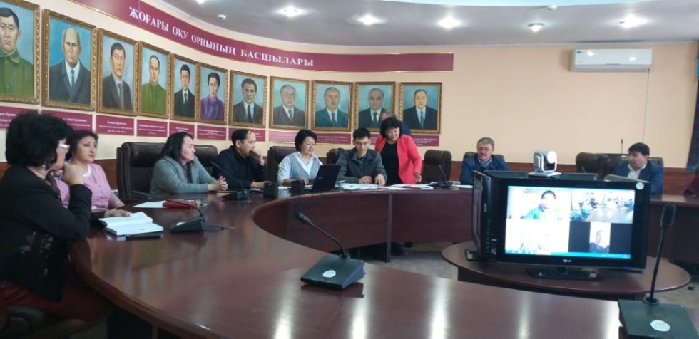 ��������� ���, ���������� � ����� �������� ���������� �������