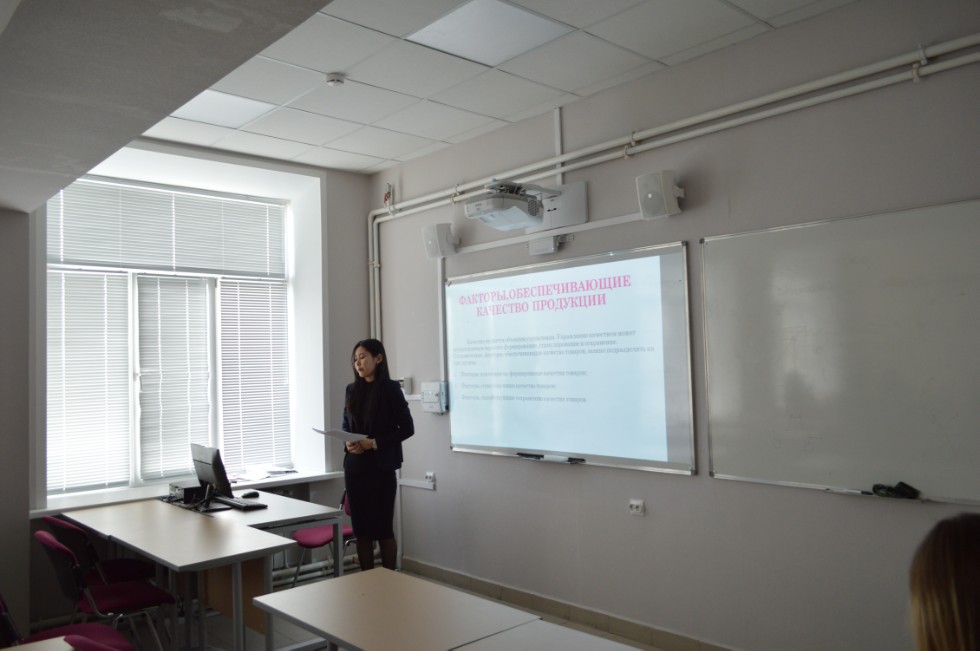 ������ ���������� ��������� ����������� ��������� �������� ������������ ������� �����������