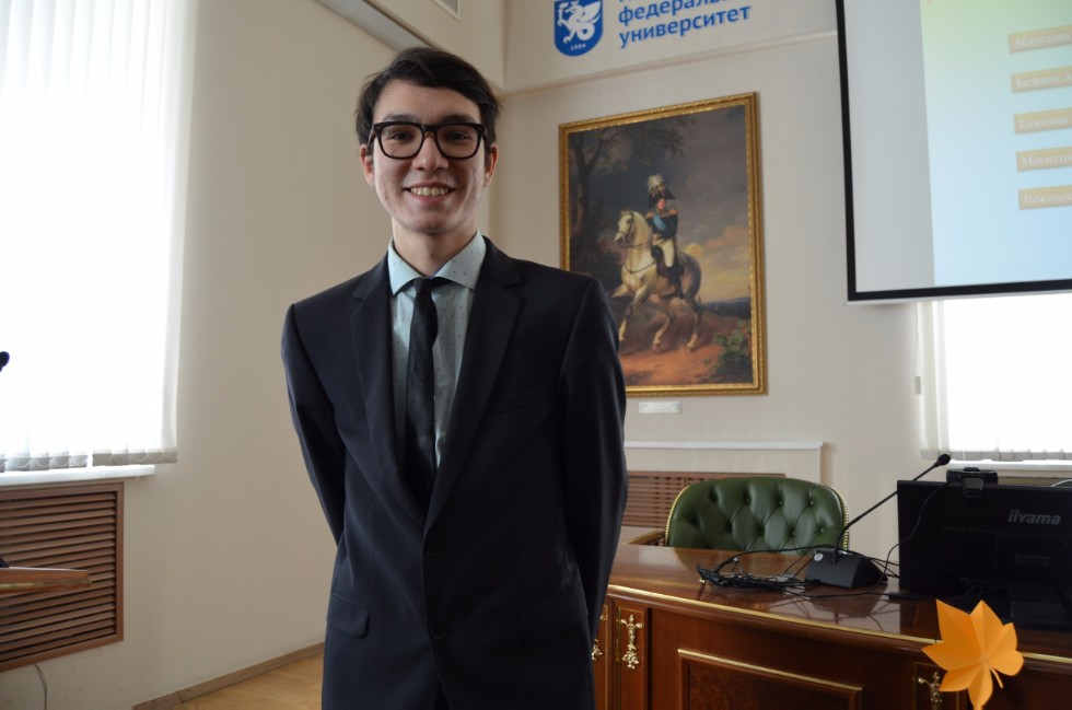 ��� ������� � ����� � ��������� ����� �� ����������� IX �������� ����������� 