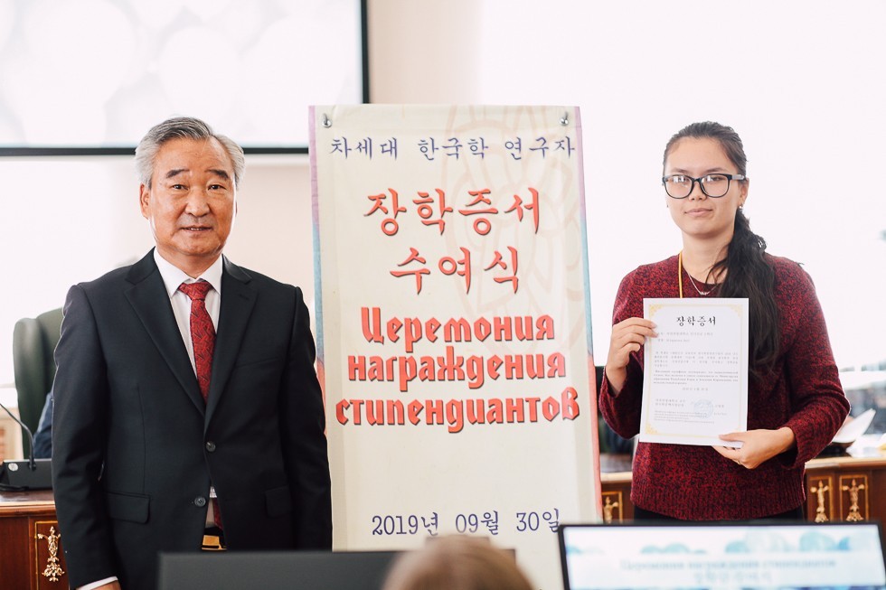 В ИМО торжественно открыли X Семинар по корееведению(фоторепортаж) В ИМО торжественно открыли X Семинар по корееведению(фоторепортаж)