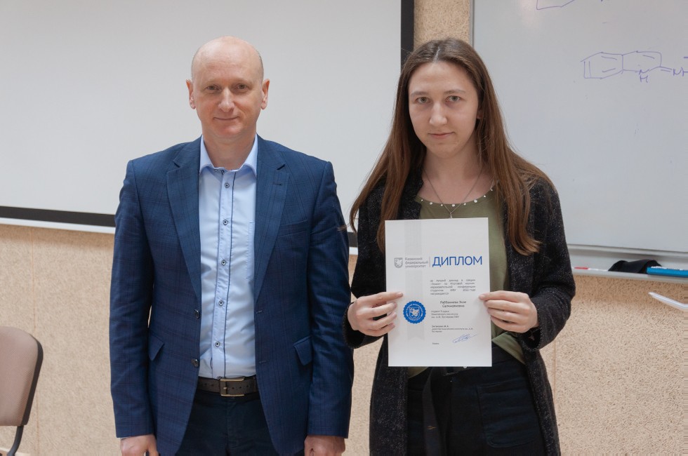 ����������� ����������� �������� ������-��������������� ����������� ��������� ����������� ��������� ��.�.�. ���������