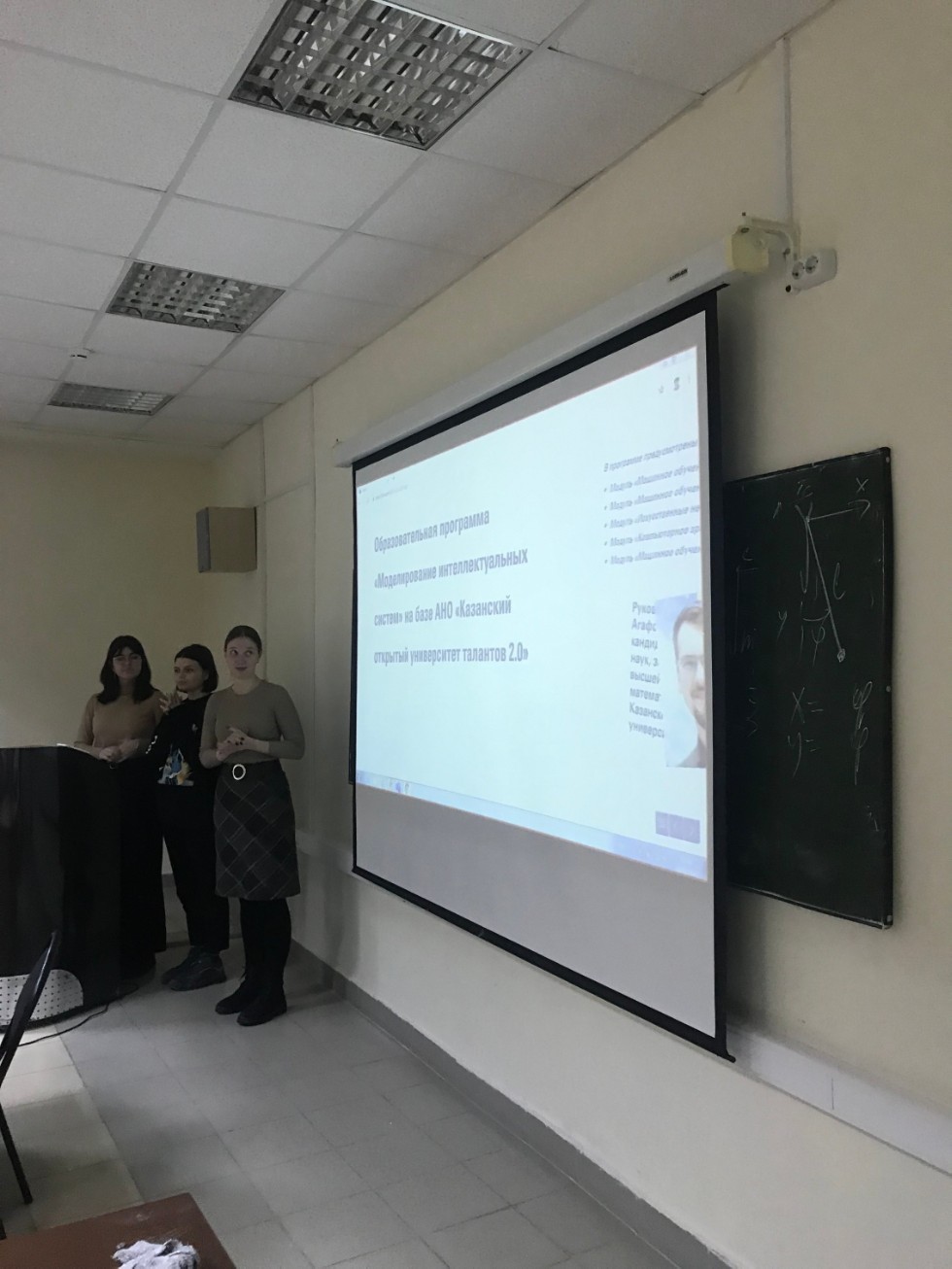 ��� ������ �������������� ��������