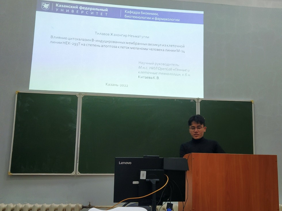 �� ������� ���������� ������ �������� ����� ���������, ����������� �� ������������� 