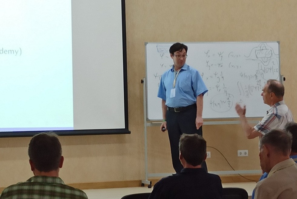 Международная школа-конференция 'Комплексный анализ и его приложения' Международная школа-конференция 'Комплексный анализ и его приложения'