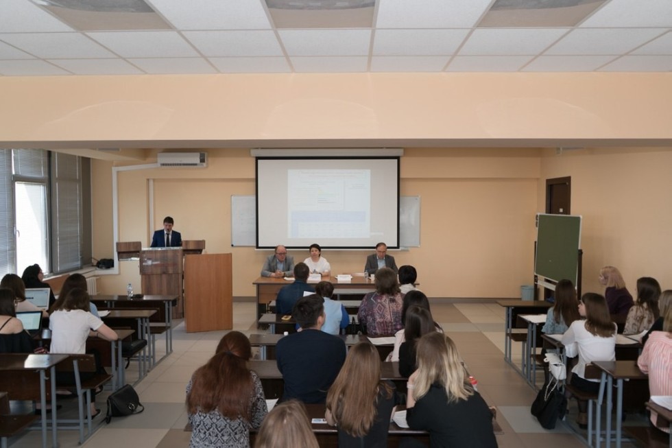 Социология студенческая: научный взгляд молодых Социология студенческая: научный взгляд молодых