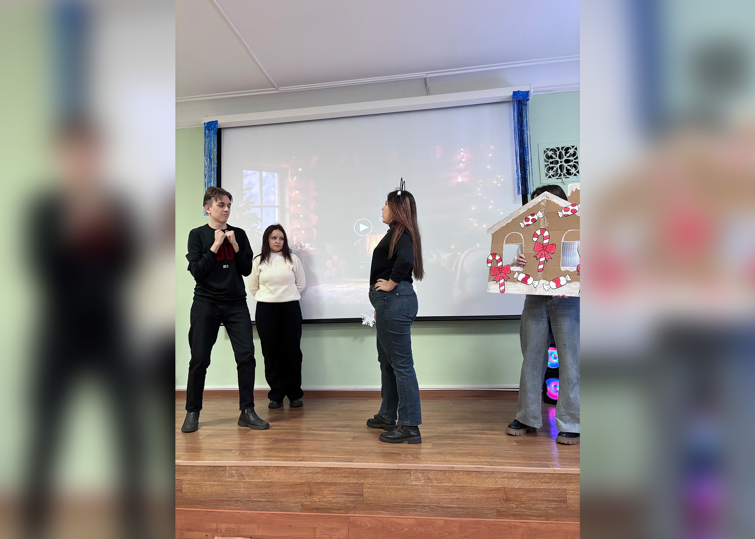 Рождественские традиции Рождественские традиции