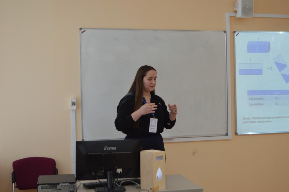 � ���������� ��������� ������ ������ ������ IV ������������� (� ������������� ��������)������� ����������� �������� ����� �.�. ������������