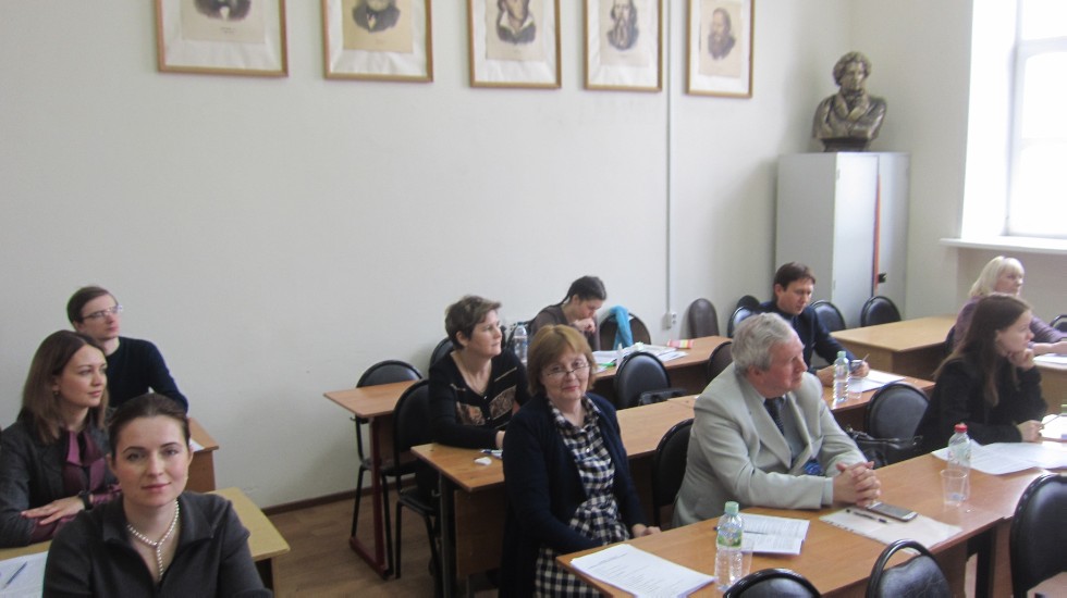 Преподаватели и аспиранты ИФМК приняли участие в международной конференции по аксиологической лингвометодике в МПГУ Преподаватели и аспиранты ИФМК приняли участие в международной конференции по аксиологической лингвометодике в МПГУ