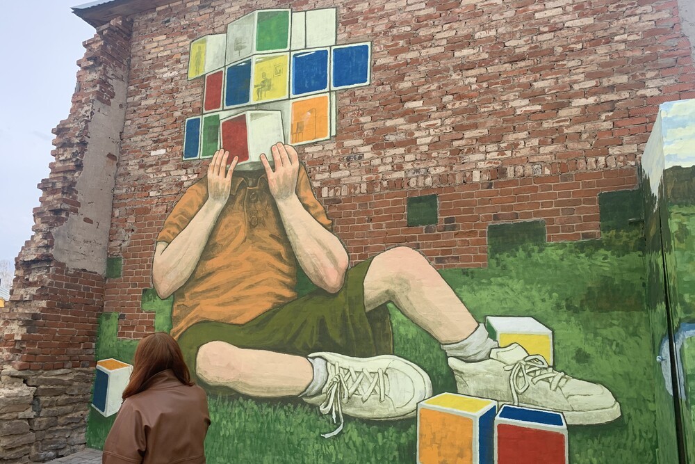 Музейное занятие 'Наследие великого художника' Музейное занятие 'Наследие великого художника'