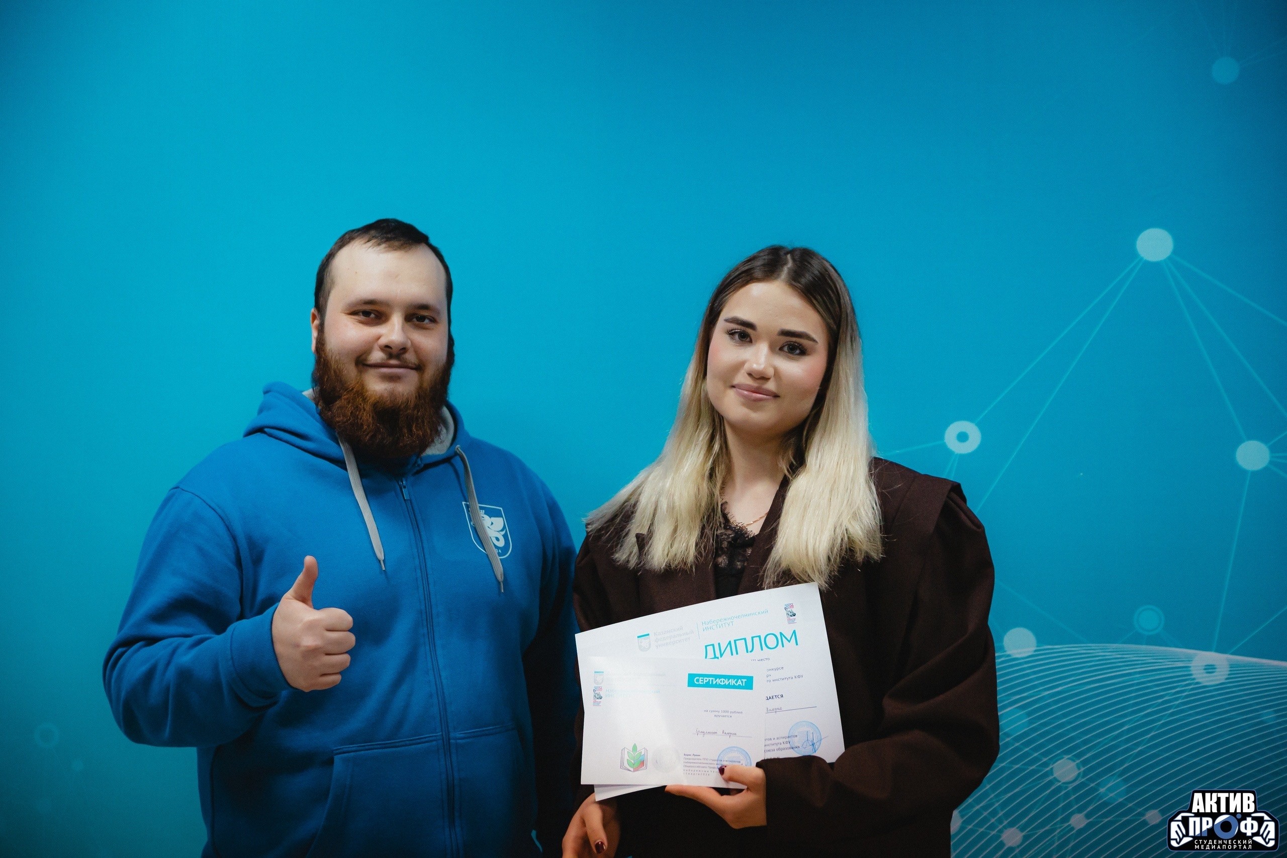 '� - ����� �������������������� ��������� ��� - 2026' ,&laquo;� - ����� �������������������� ��������� ��� - 2026&raquo;