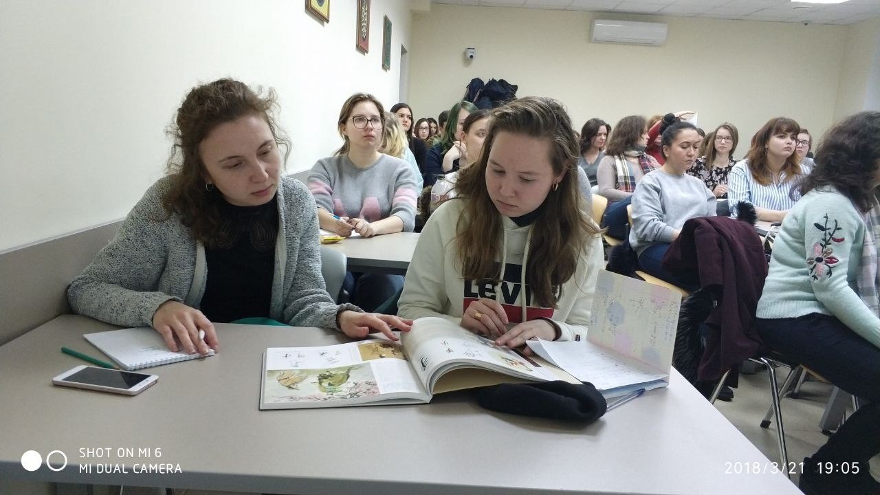 Публичный лекторий по восточным культурам начал свою работу в КФУ Публичный лекторий по восточным культурам начал свою работу в КФУ