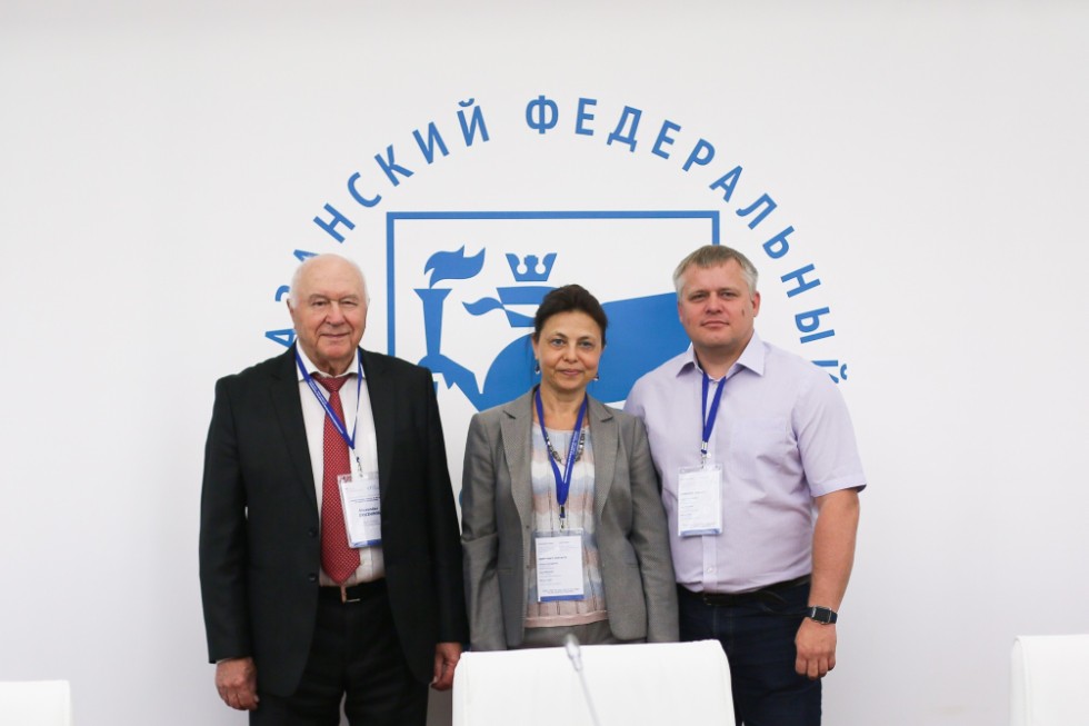 Modern Business Schools in the Era of Disruptive Technologies Conference Modern Business Schools in the Era of Disruptive Technologies Conference