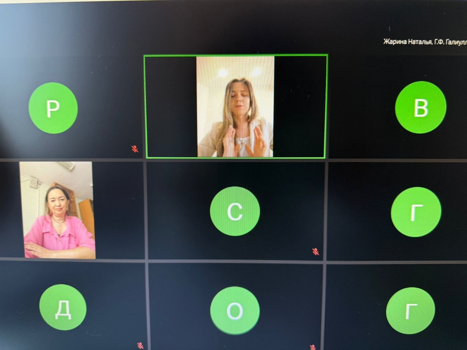 '�������� ����� ��� ��������� ���������-������������� �������� �����������' ,�������, �������� �����, �������